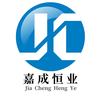 西安嘉成恒业精密非标件加工厂家头像