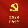 墨染残阳头像