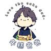 年糕爸爸头像