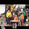 人生幸福也幸运👍头像