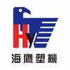 海鹰混双色注塑机头像