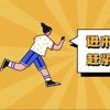 梁哥短剧4917头像