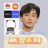 机智小何头像
