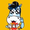 驴哥甄选商行头像