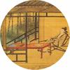 华艺收藏头像