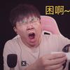 冷水先森『助眠』头像
