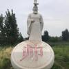 小马哥逛泉城头像