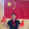 西安瓦工贺贺头像