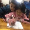 小舅舅和大外甥女日常头像