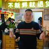 杨光会鲜货火锅新都会店头像