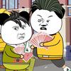 黑衣不雕头像