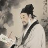 之恒爱养生头像