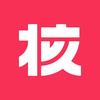 机核不止是游戏头像