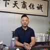 天通纸品机械厂头像