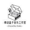 律动盒子音乐工作室头像