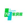 72家房客专辑头像