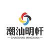 潮汕明轩头像