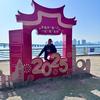 阿泉头像