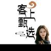 温文尔雅头像