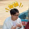 羊佰万头像