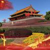 五萬里头像
