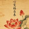 44695250460头像