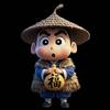 阿福哥头像