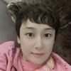 是京妈呀头像