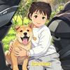 家有萌宠【田园犬】头像