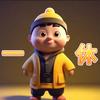 一休侃史头像