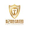 妃她早矫加工培训头像