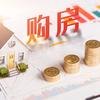 东莞房产李强头像