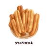 梦幻西游油条（燕赵风云）头像