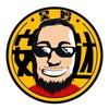 吴妈安达头像