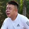 吴公子说事头像