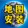 地图探长（教学）头像