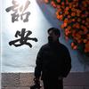 浮光驿-小沈哥摄影头像