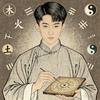 老友航拍头像