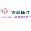 PM编程收徒+睿鑫外挂头像