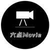 六点movie头像