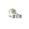 每日一乐头像