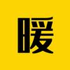 暖暖说电影头像