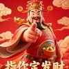 刚子头像