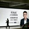 贵州黔聘人力头像