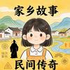 球妹妹头像