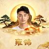@雍锦头像