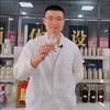 酱酒直男梁誉峰头像