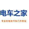 电车之家头像