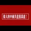 Mr_QBC头像