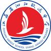 泗阳致远中学头像